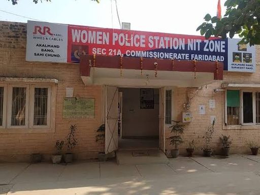 थाना एनआईटी, जिला फरीदाबाद।